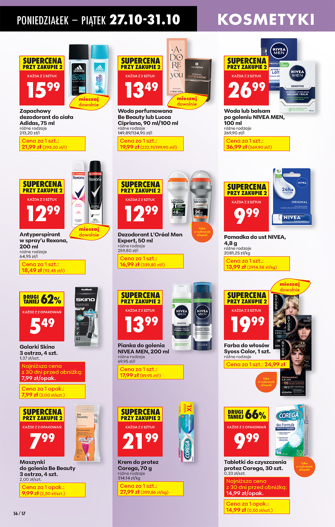 biedronka - Gazetka Biedronka - ważna od 27.10. do 31.10. - page: 74 biedronka - Gazetka Biedronka - ważna od 27.10. do 31.10. - page: 74
