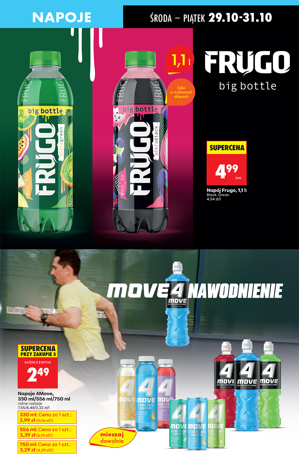 biedronka - Gazetka Biedronka - ważna od 29.10. do 05.11. - page: 69 biedronka - Gazetka Biedronka - ważna od 29.10. do 05.11. - page: 69