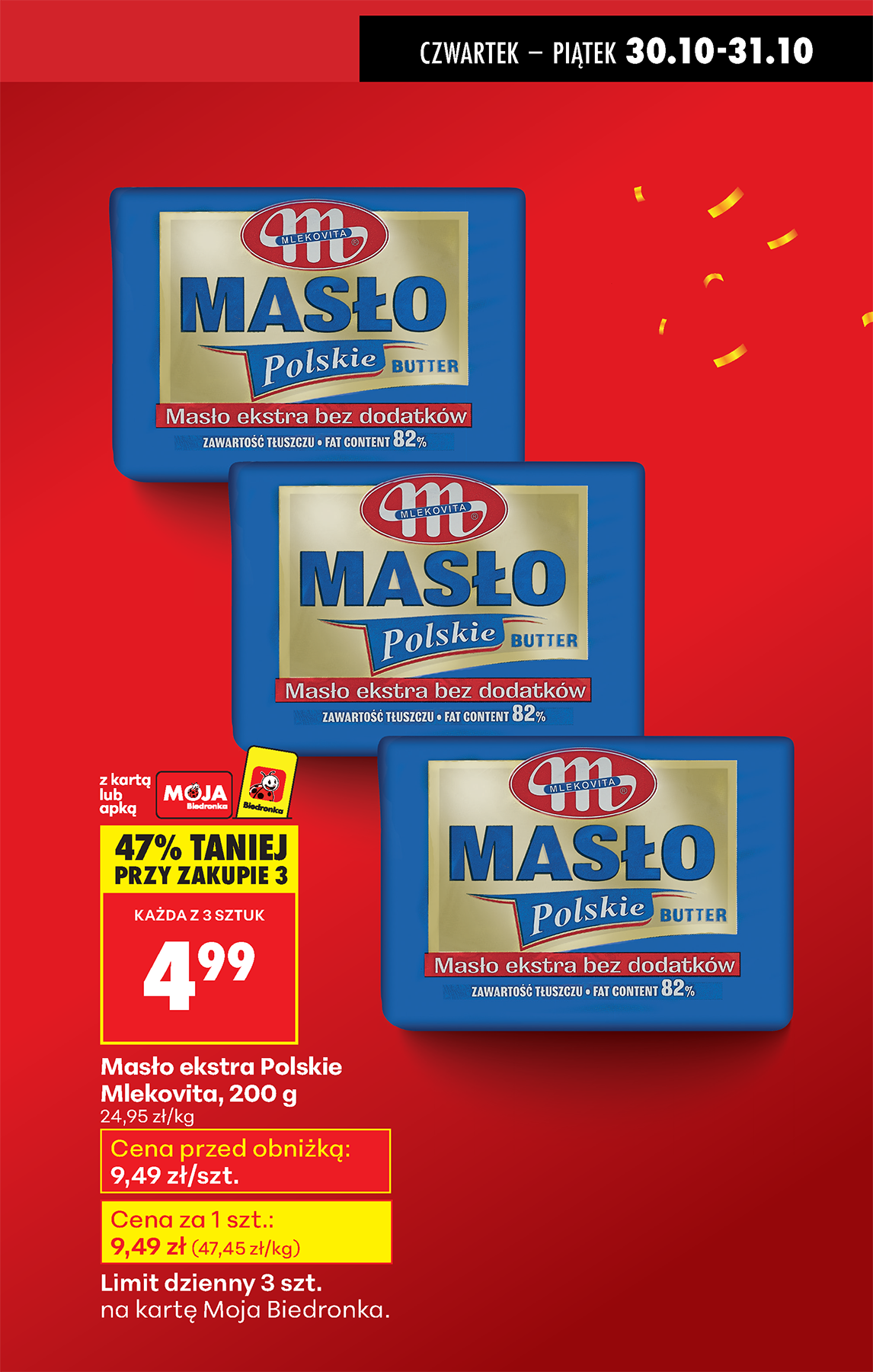 biedronka - Gazetka Biedronka - ważna od 29.10. do 05.11. - page: 7 biedronka - Gazetka Biedronka - ważna od 29.10. do 05.11. - page: 7