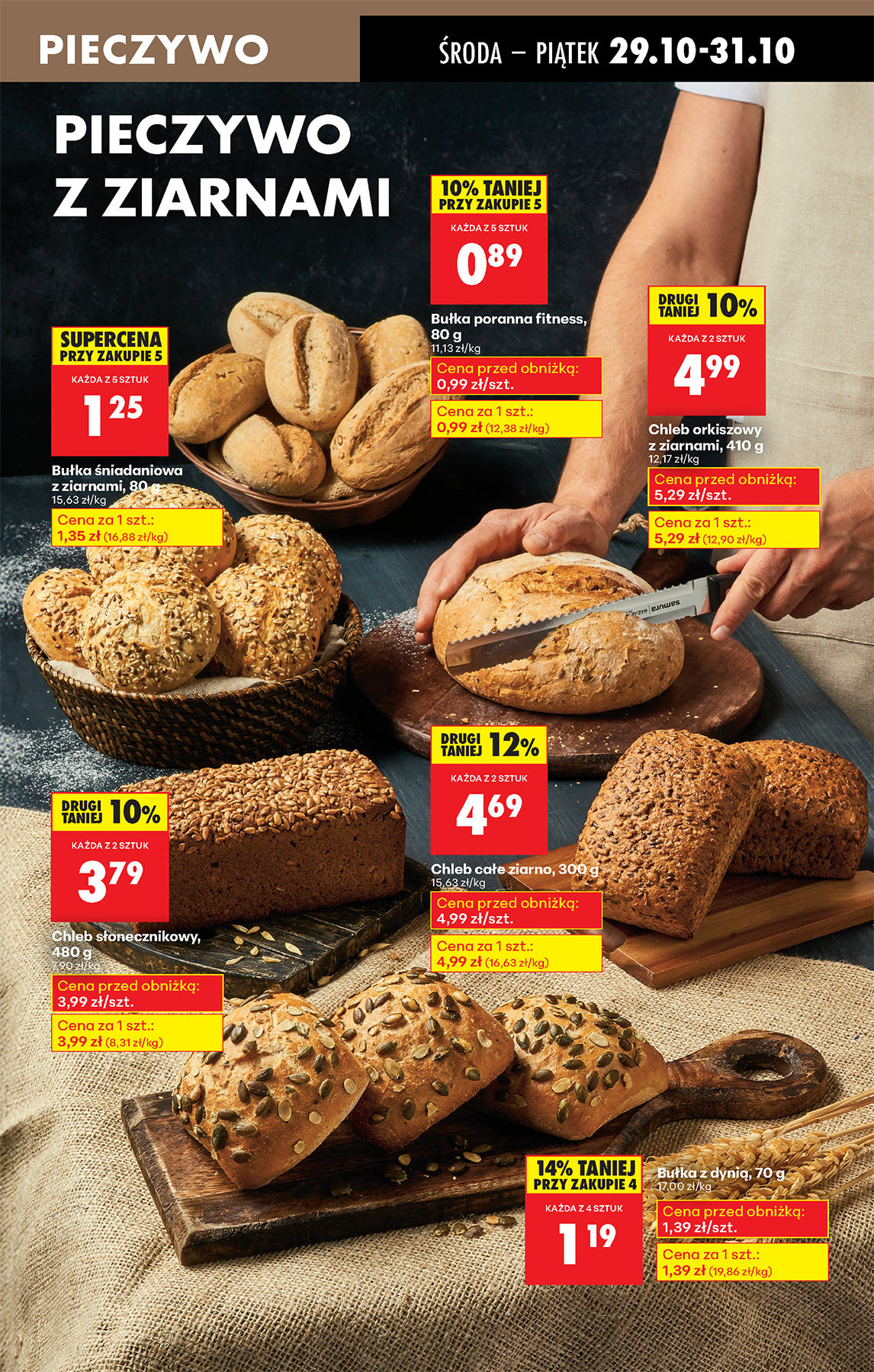 biedronka - Gazetka Biedronka - ważna od 29.10. do 05.11. - page: 33 biedronka - Gazetka Biedronka - ważna od 29.10. do 05.11. - page: 33