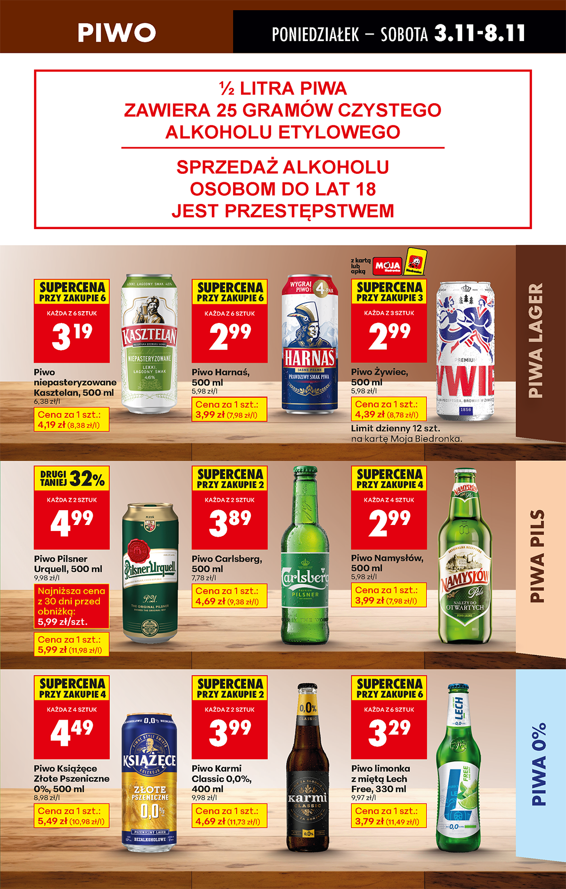 biedronka - Gazetka Biedronka - ważna od 03.11. do 08.11. - page: 71