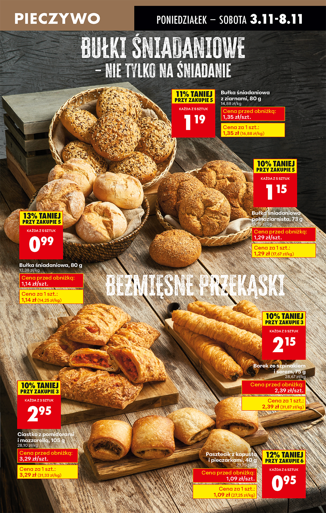 biedronka - Gazetka Biedronka - ważna od 03.11. do 08.11. - page: 31