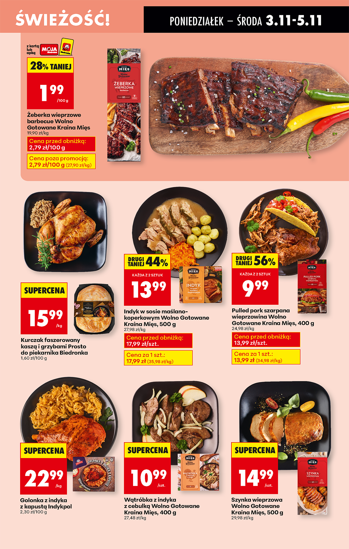 biedronka - Gazetka Biedronka - ważna od 03.11. do 08.11. - page: 27