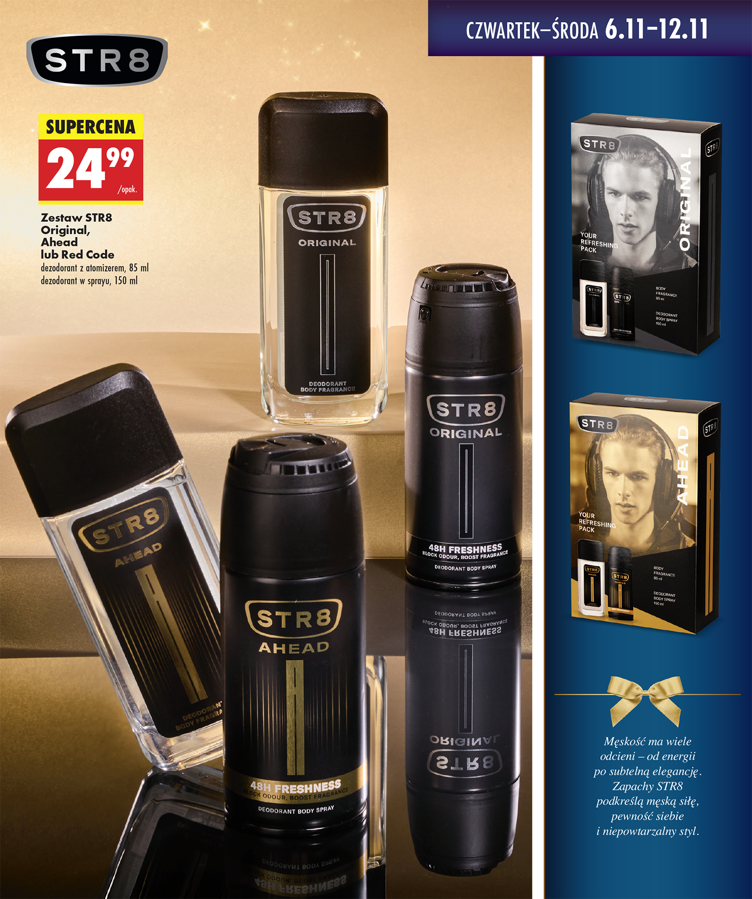 biedronka - Gazetka Biedronka - Twoje piękne strony - ważna od 06.11. do 19.11. - page: 17