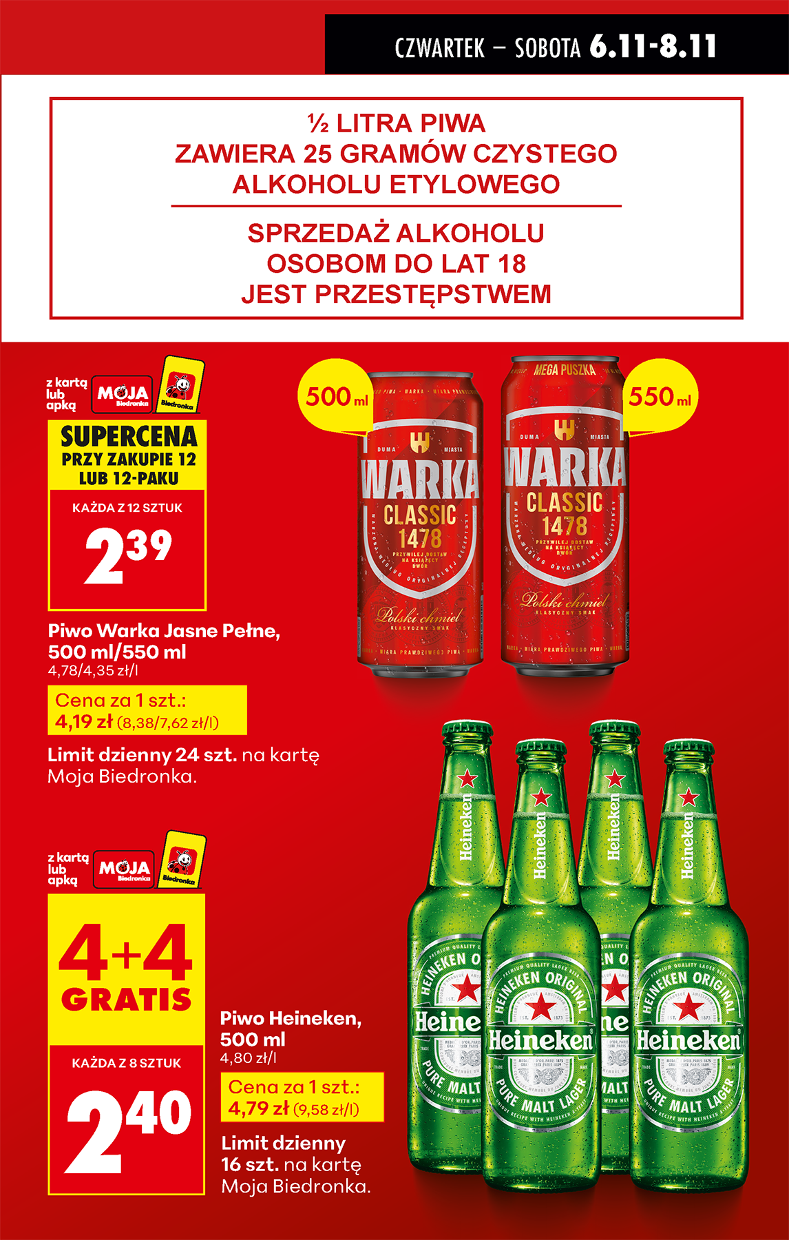 biedronka - Gazetka Biedronka - ważna od 06.11. do 12.11. - page: 11