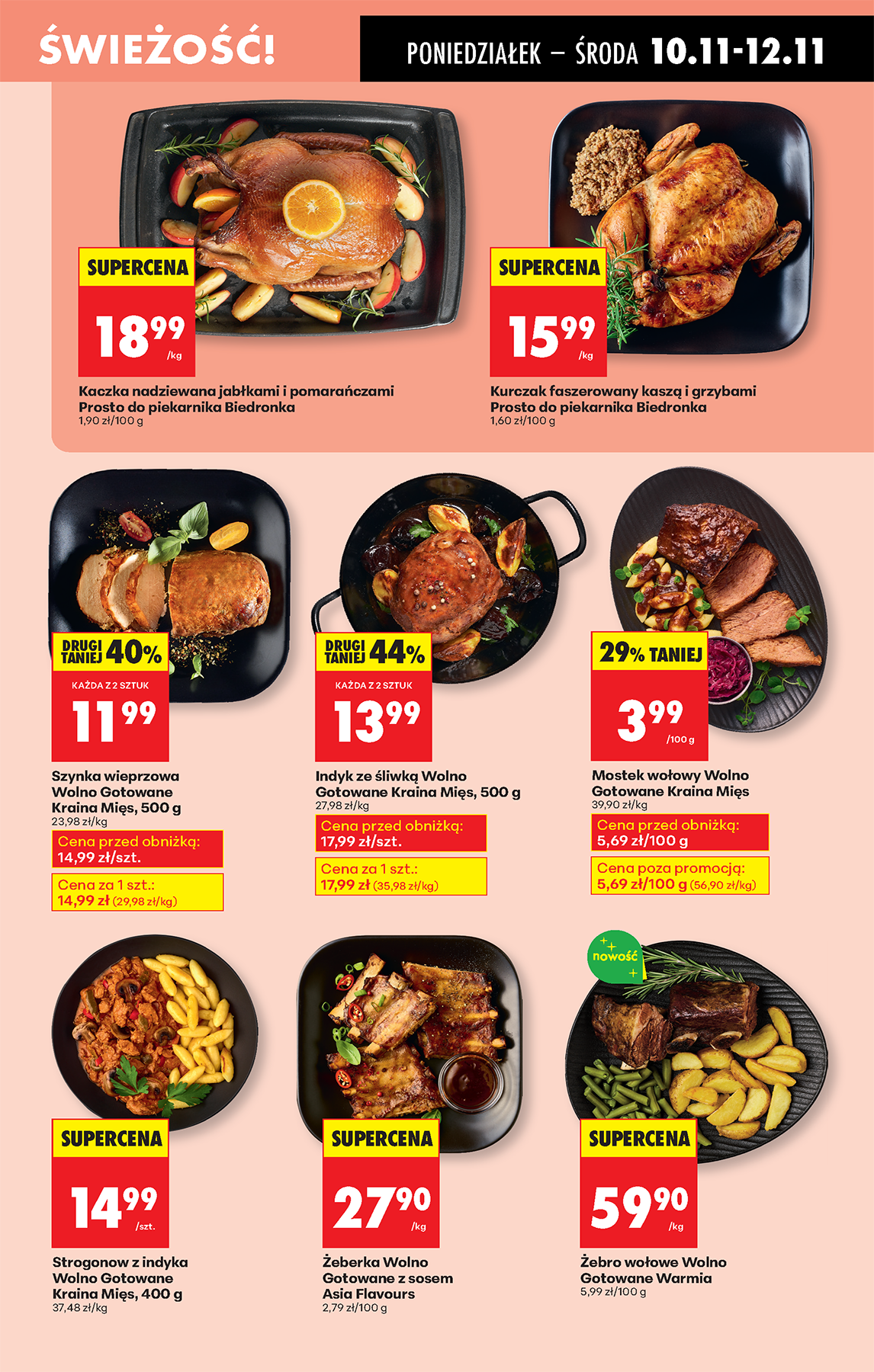 biedronka - Gazetka Biedronka - ważna od 10.11. do 15.11. - page: 29