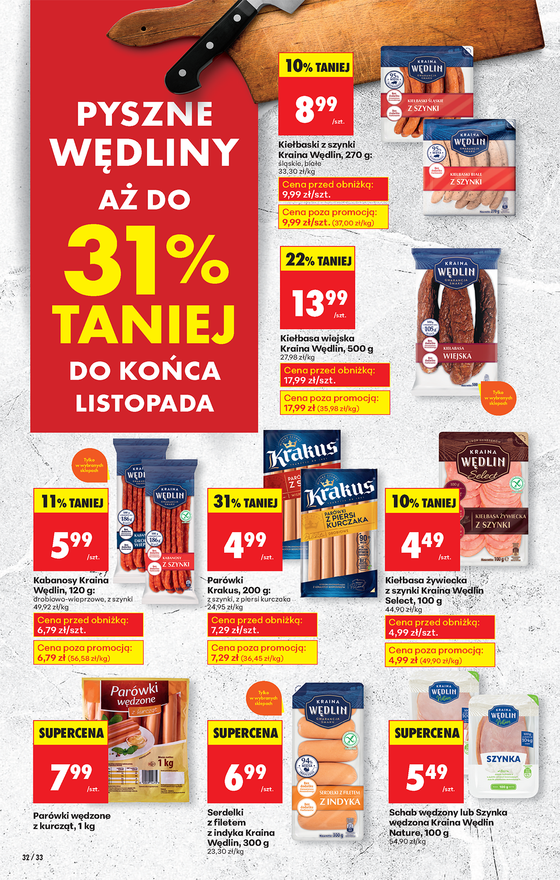 biedronka - Gazetka Biedronka - ważna od 24.11. do 29.11. - page: 44