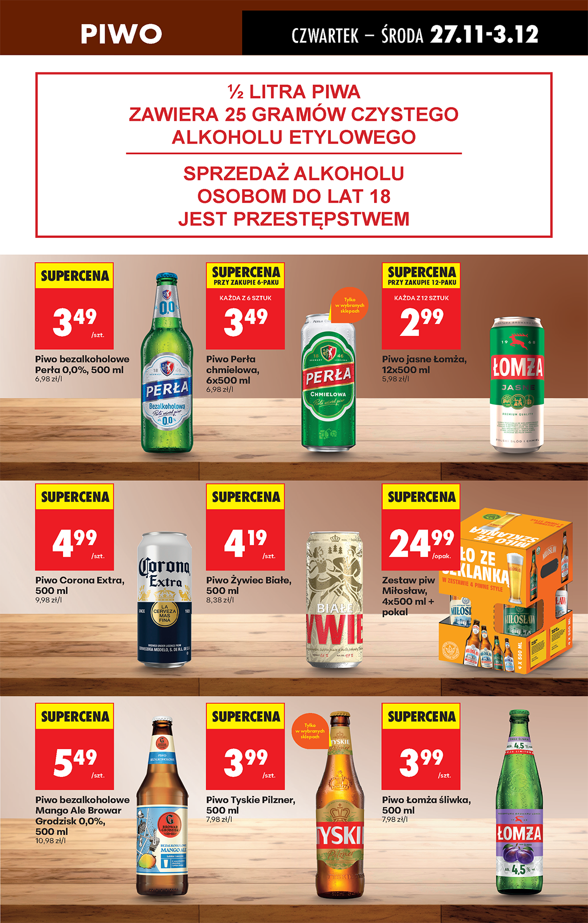 biedronka - Gazetka Biedronka - ważna od 27.11. do 02.12. - page: 75