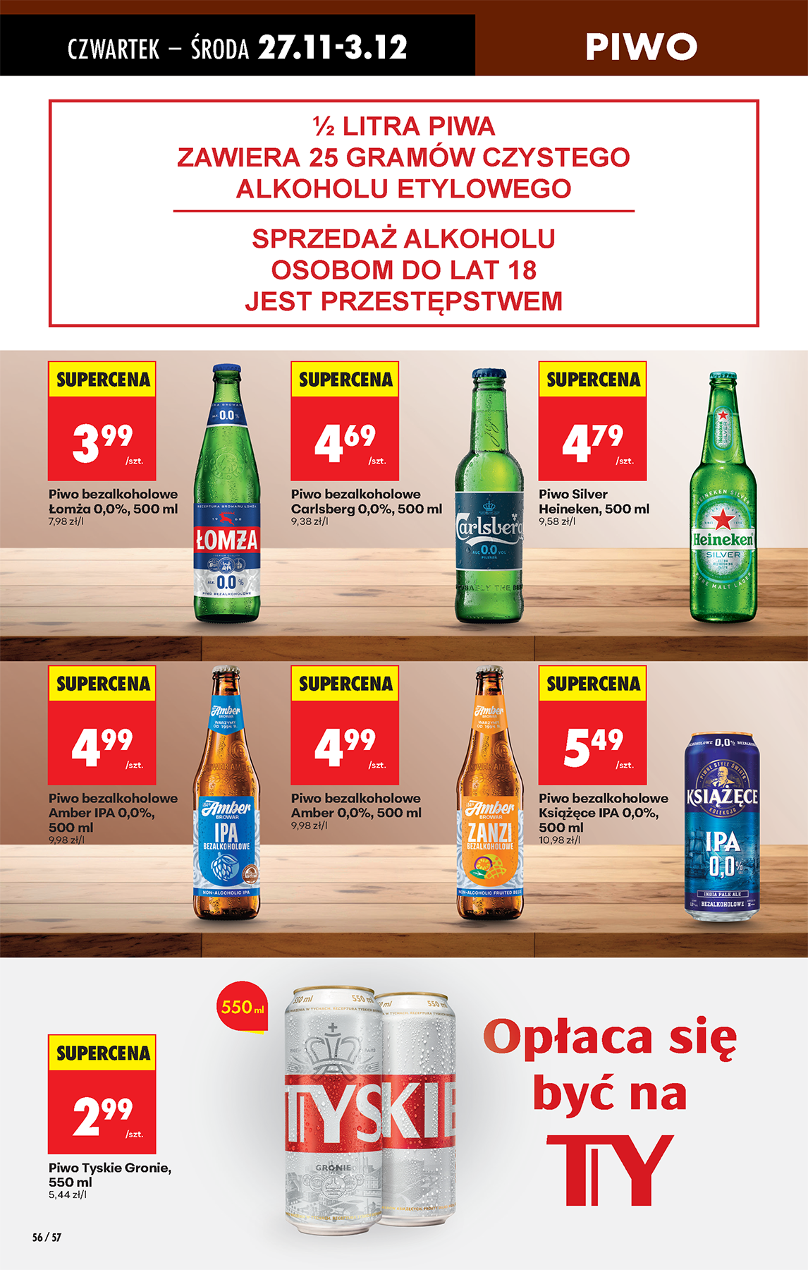 biedronka - Gazetka Biedronka - ważna od 27.11. do 02.12. - page: 74