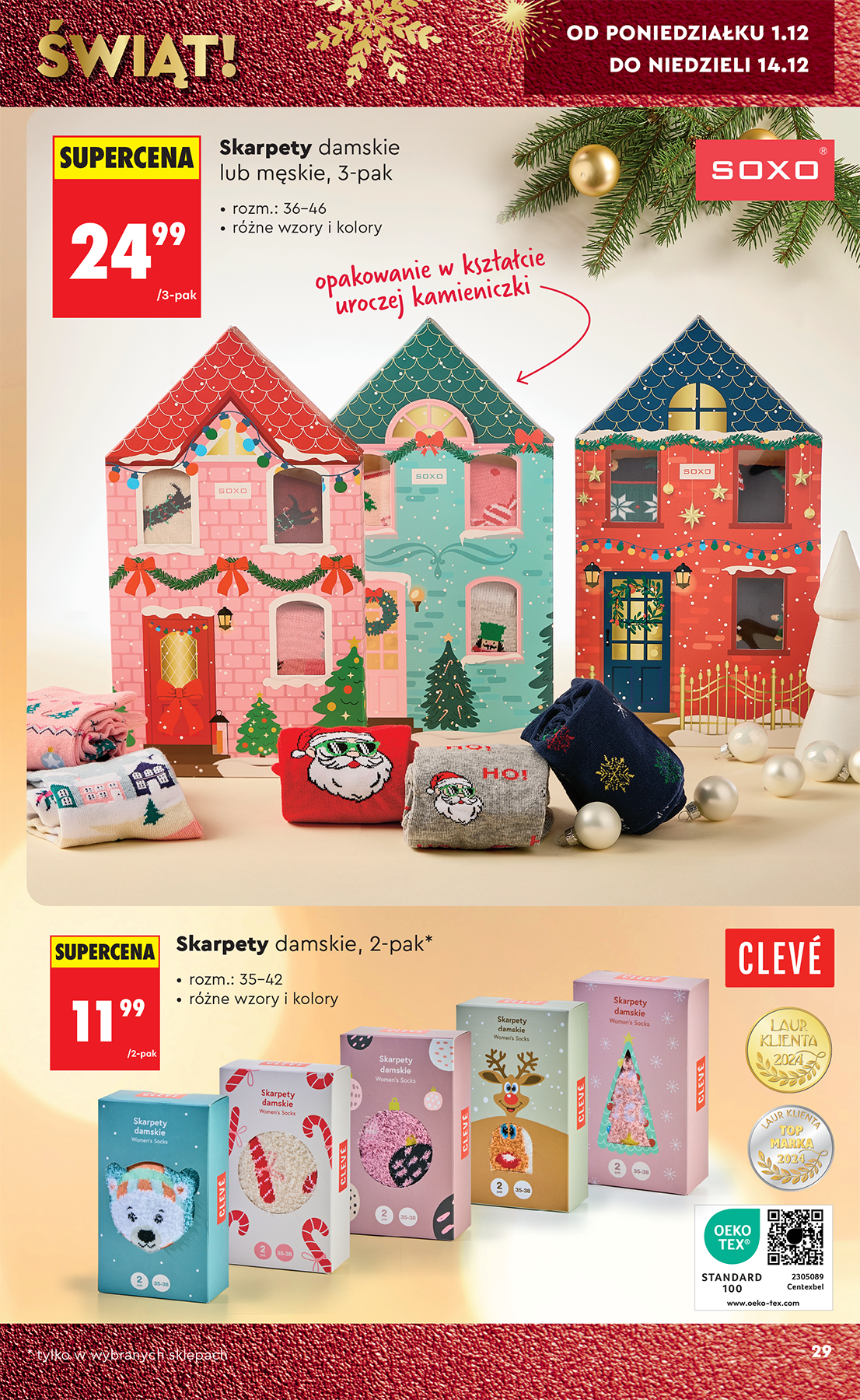 biedronka - Gazetka Biedronka - Hity i inspiracje - ważna od 29.11. do 17.12. - page: 31