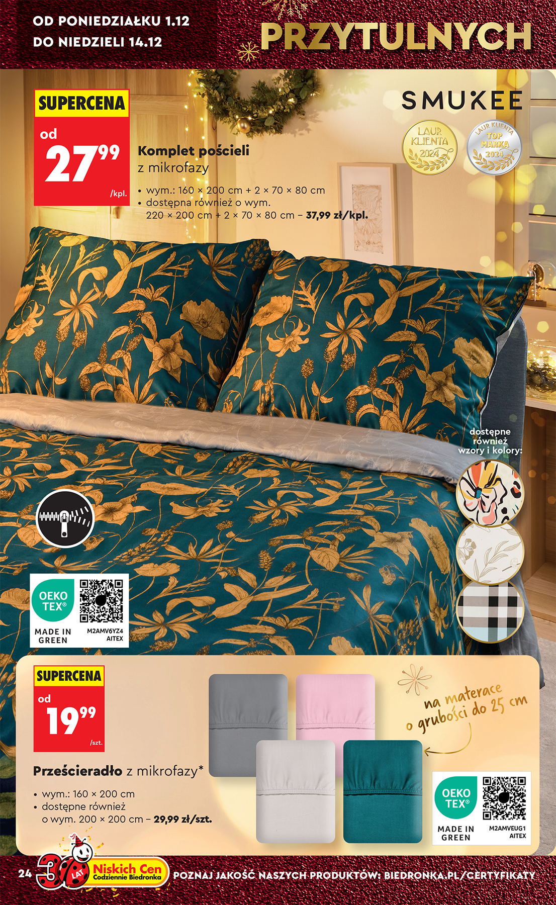 biedronka - Gazetka Biedronka - Hity i inspiracje - ważna od 29.11. do 17.12. - page: 26