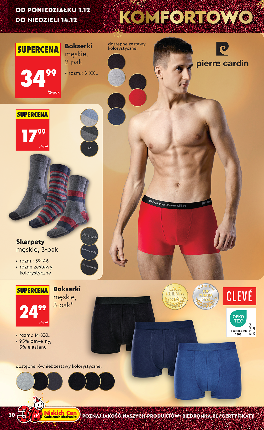 biedronka - Gazetka Biedronka - Hity i inspiracje - ważna od 29.11. do 17.12. - page: 32