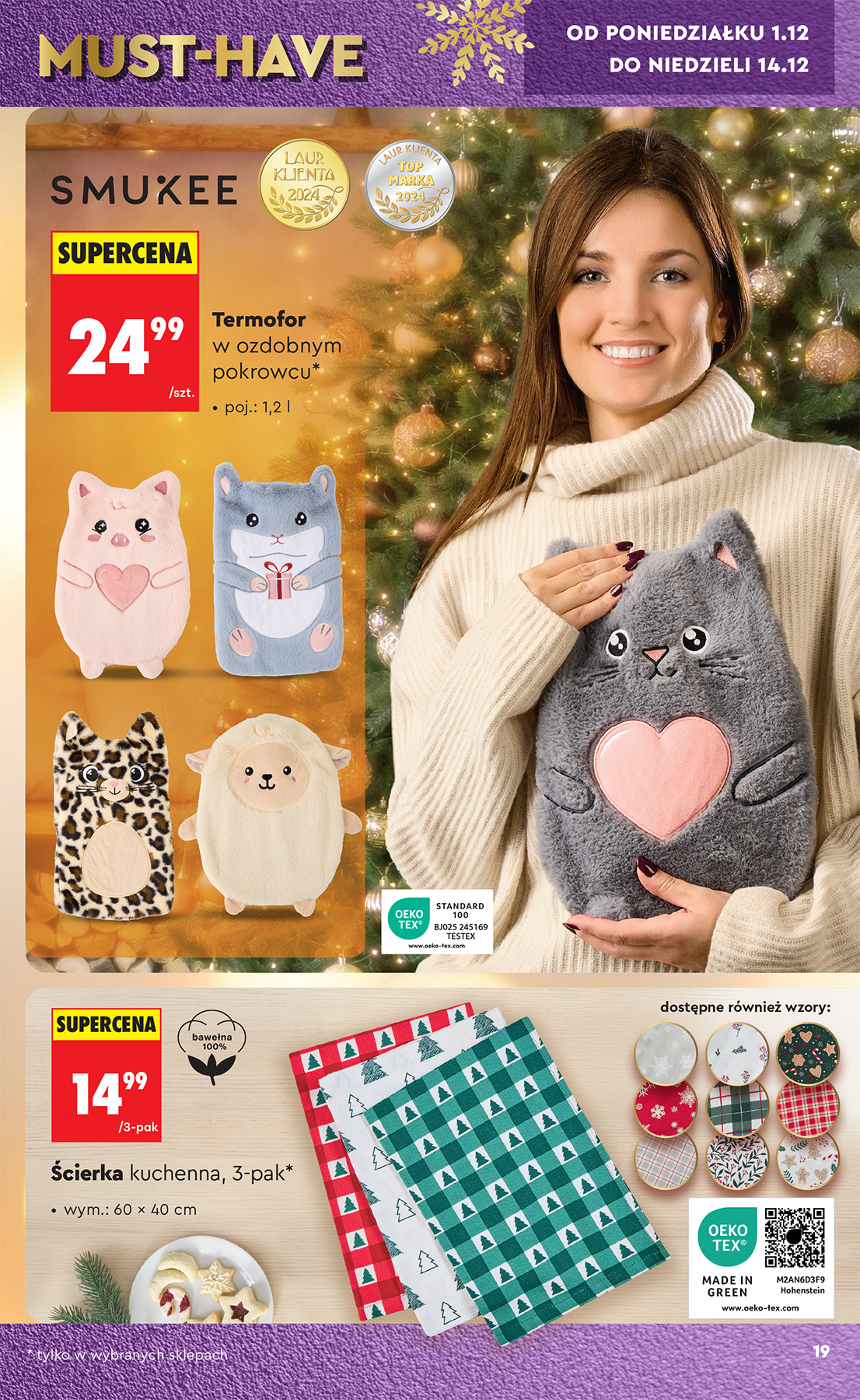 biedronka - Gazetka Biedronka - Hity i inspiracje - ważna od 29.11. do 17.12. - page: 21