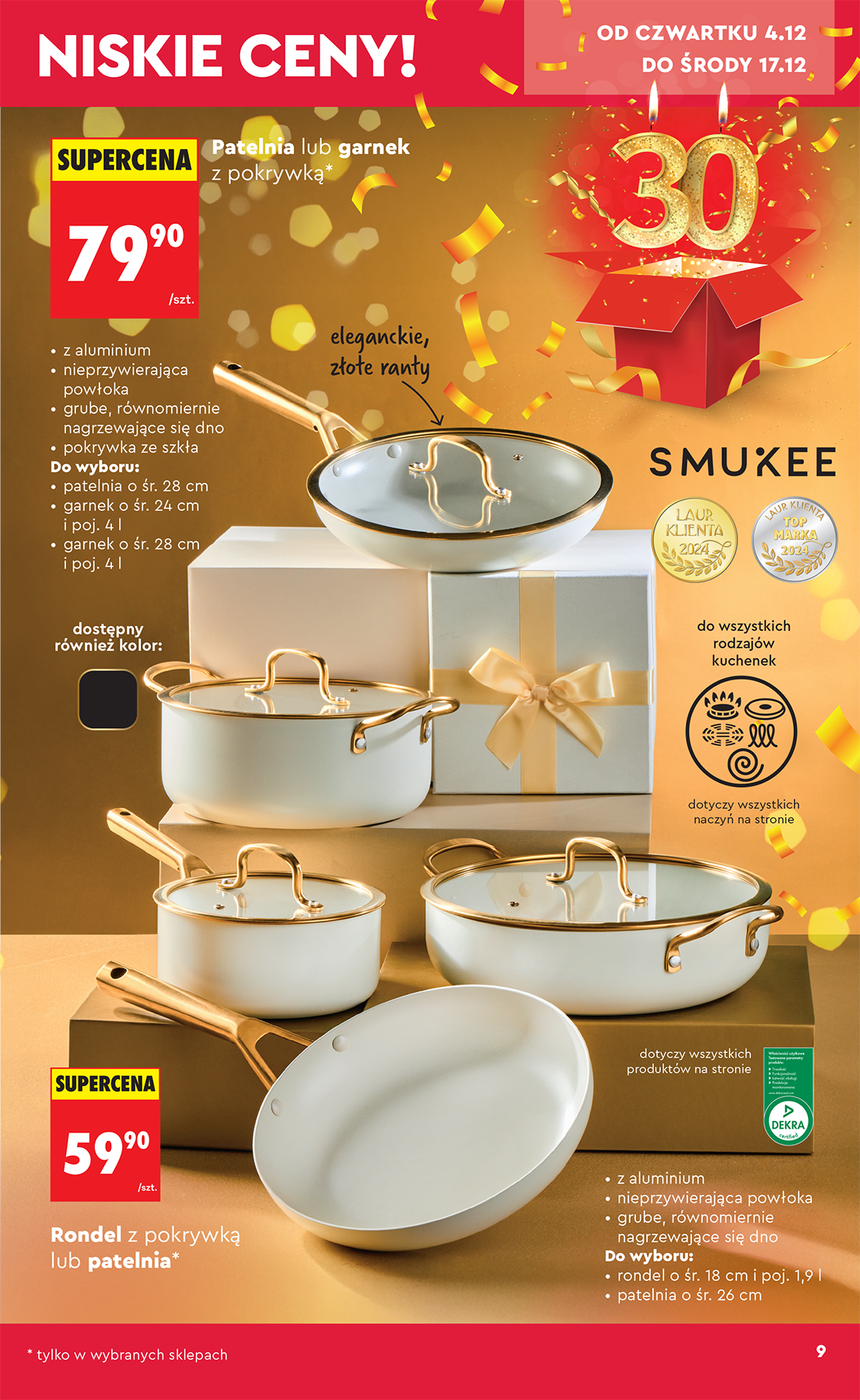 biedronka - Gazetka Biedronka - Hity i inspiracje - ważna od 29.11. do 17.12. - page: 11