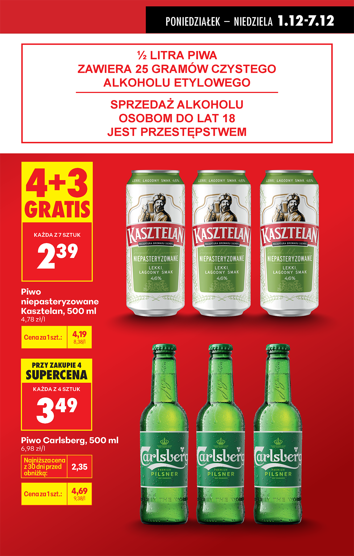 biedronka - Gazetka Biedronka - ważna od 01.12. do 07.12. - page: 15