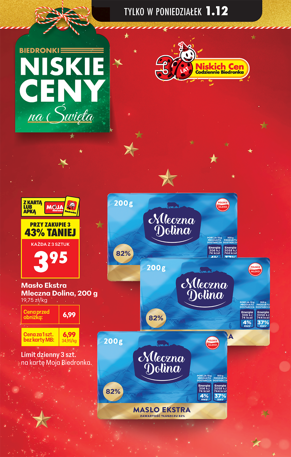 biedronka - Gazetka Biedronka - ważna od 01.12. do 07.12. - page: 5