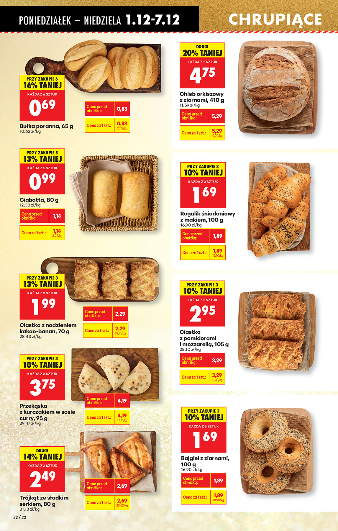 biedronka - Gazetka Biedronka - ważna od 01.12. do 07.12. - page: 46