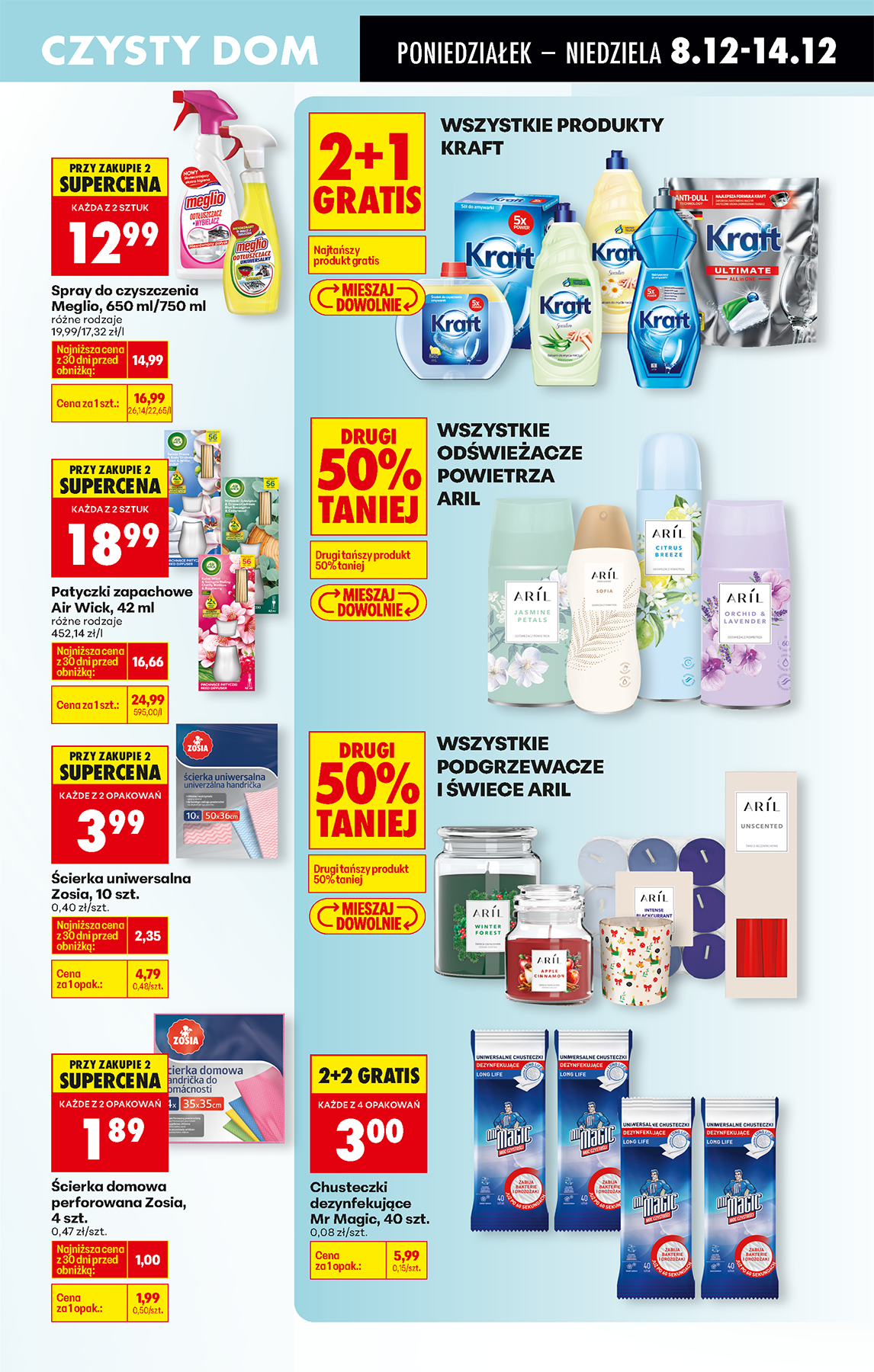 biedronka - Gazetka Biedronka - ważna od 08.12. do 14.12. - page: 81