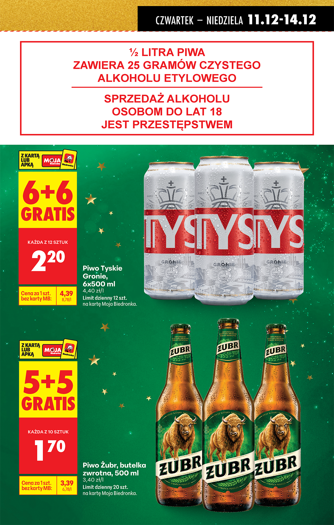 biedronka - Gazetka Biedronka - ważna od 11.12. do 17.12. - page: 17