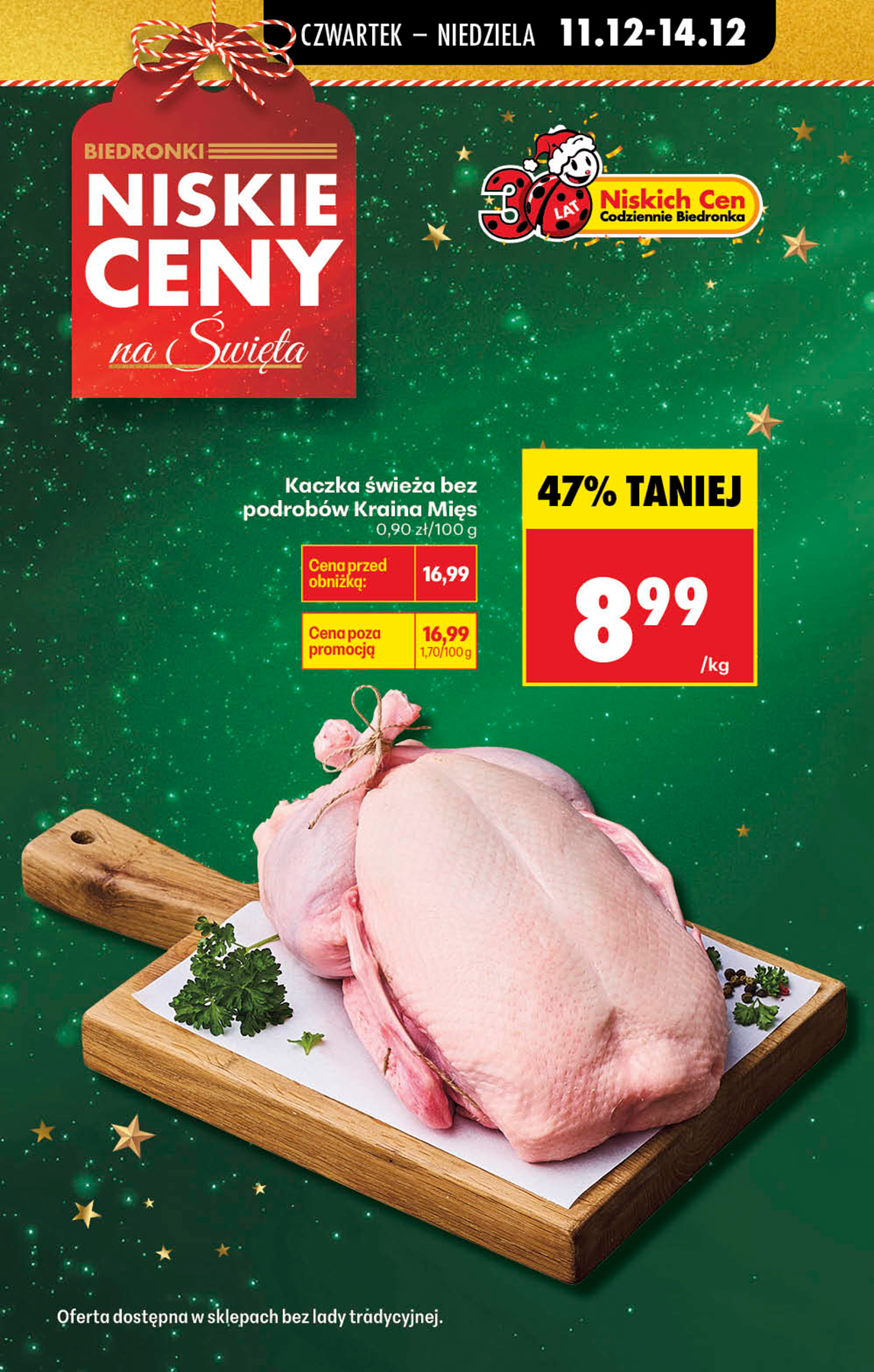 biedronka - Gazetka Biedronka - ważna od 11.12. do 17.12. - page: 27