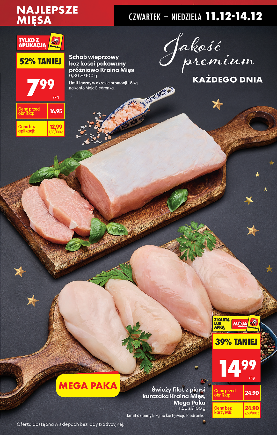 biedronka - Gazetka Biedronka - ważna od 11.12. do 17.12. - page: 31