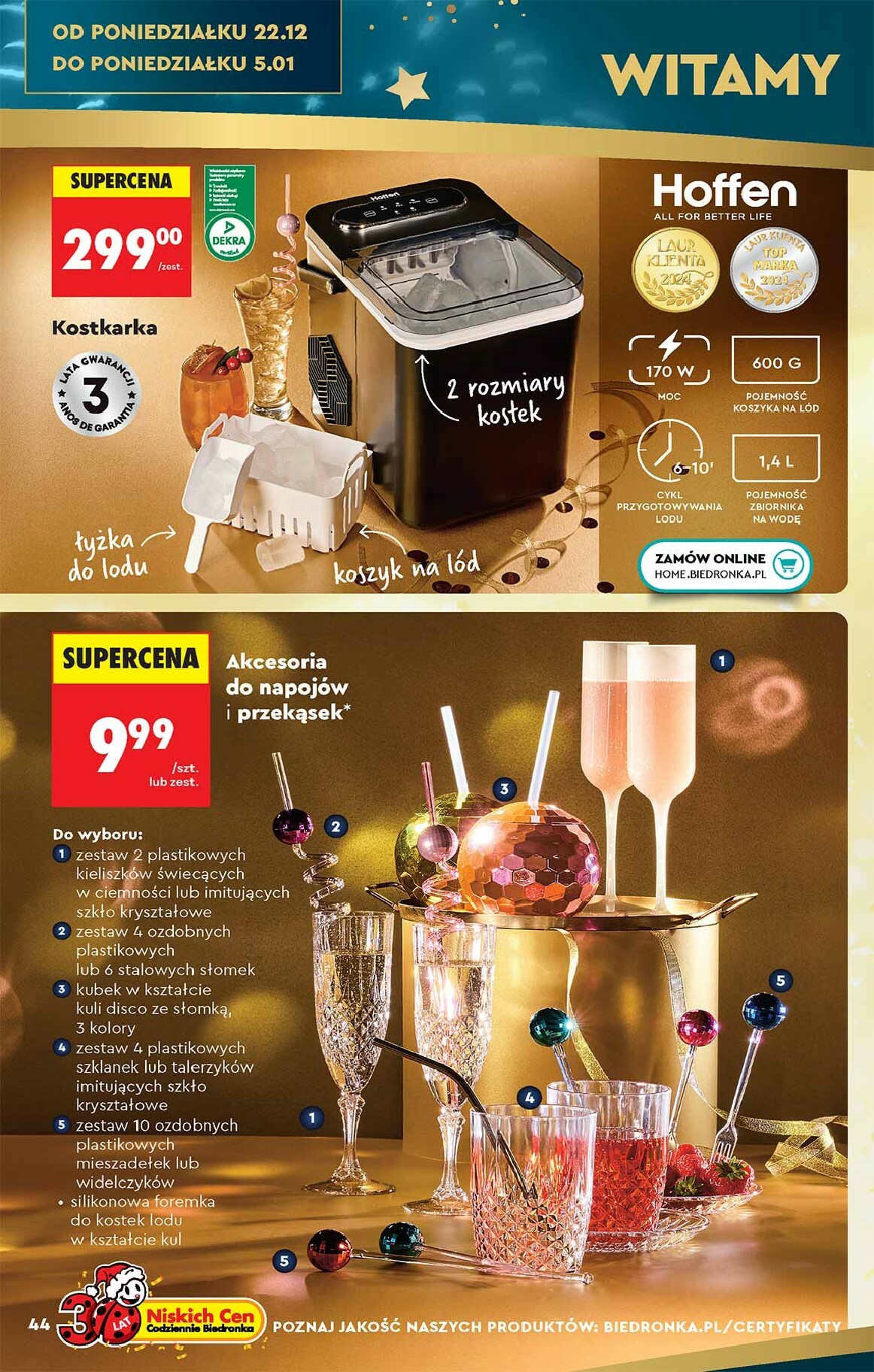 biedronka - Gazetka Biedronka - Hity i inspiracje - ważna od 13.12. do 27.12. - page: 44