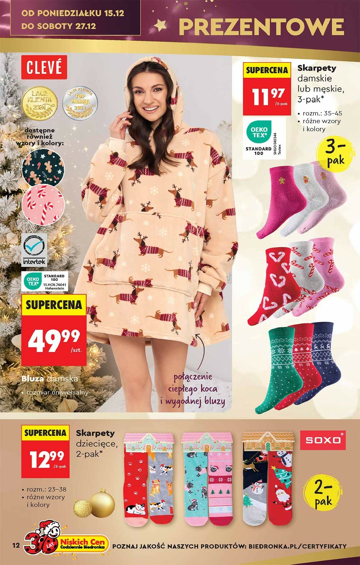 biedronka - Gazetka Biedronka - Hity i inspiracje - ważna od 13.12. do 27.12. - page: 12