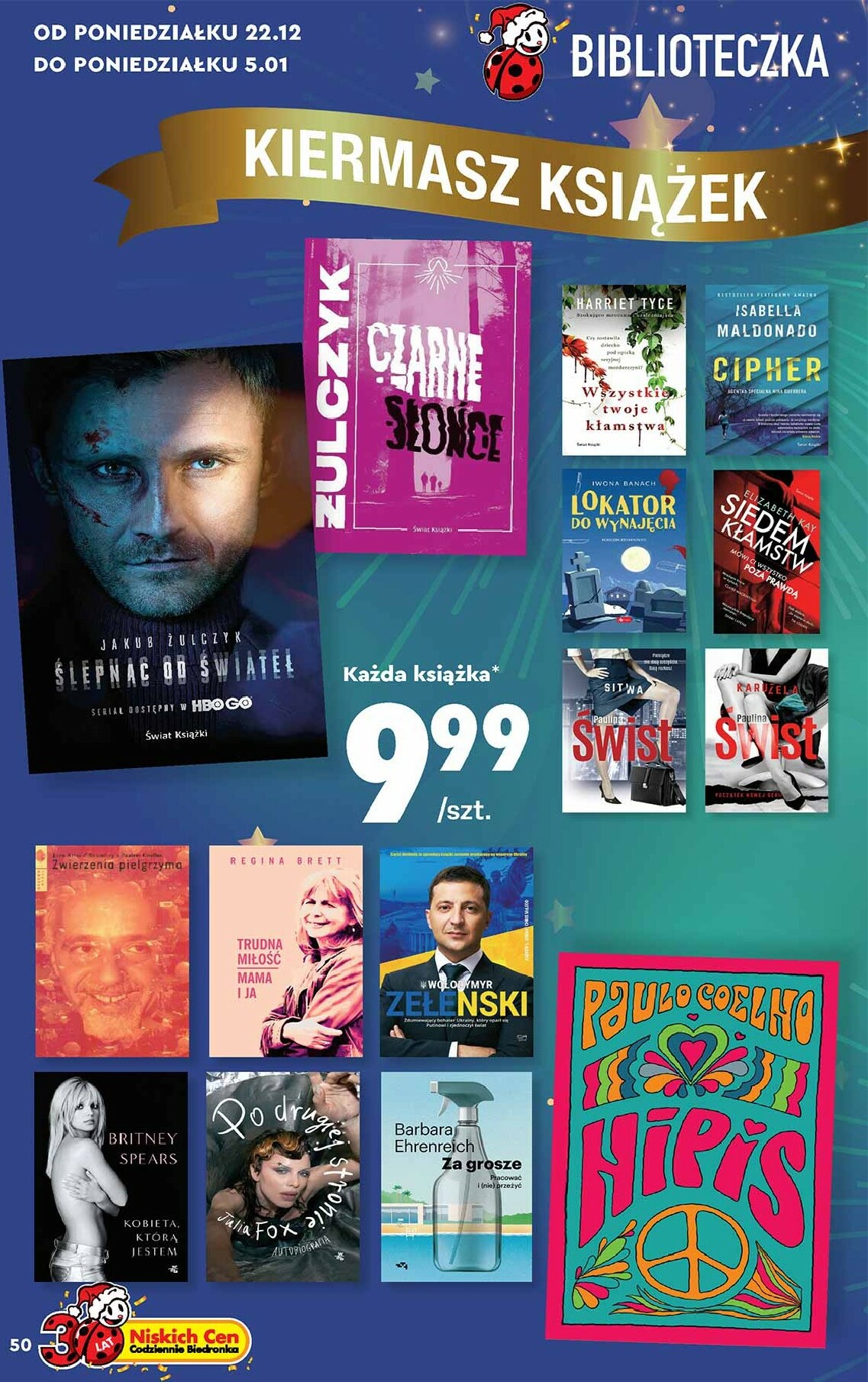 biedronka - Gazetka Biedronka - Hity i inspiracje - ważna od 13.12. do 27.12. - page: 50