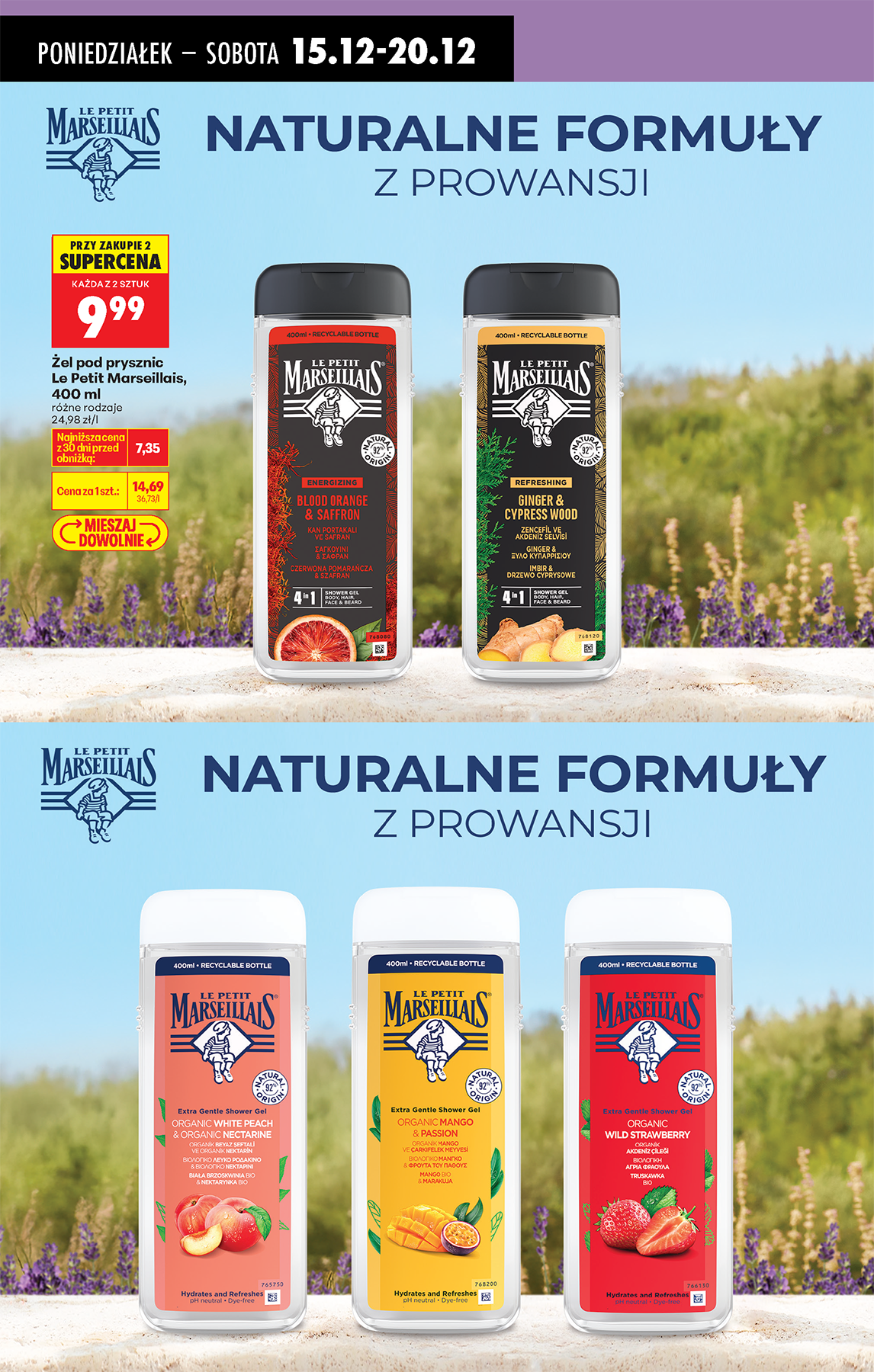 biedronka - Gazetka Biedronka - ważna od 15.12. do 20.12. - page: 82