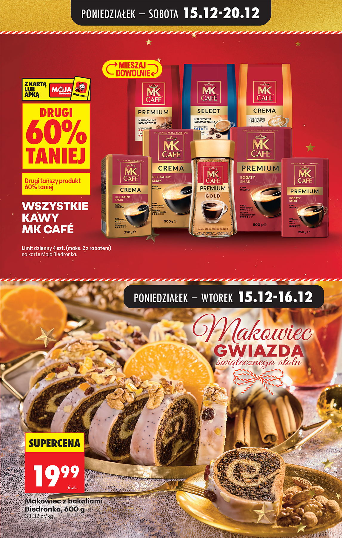 biedronka - Gazetka Biedronka - ważna od 15.12. do 20.12. - page: 17