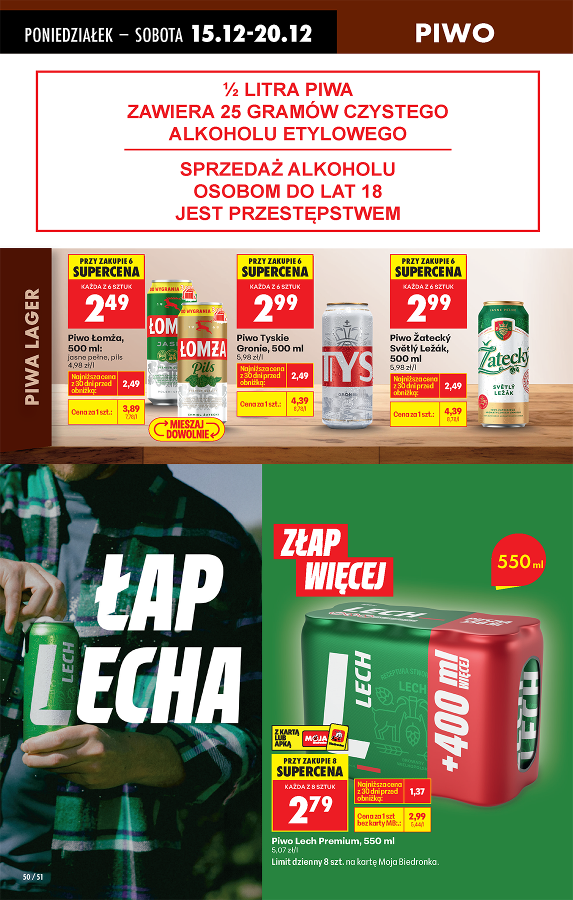 biedronka - Gazetka Biedronka - ważna od 15.12. do 20.12. - page: 56