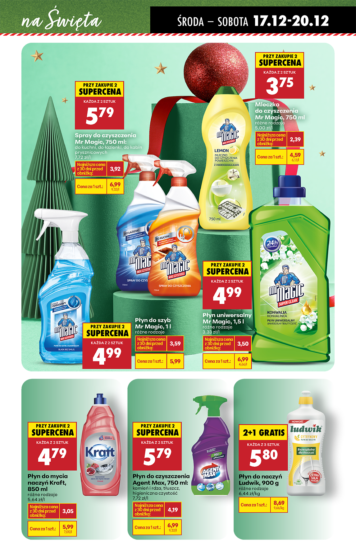 biedronka - Gazetka Biedronka - Drogeria Cleaning - ważna od 17.12. do 20.12. - page: 11