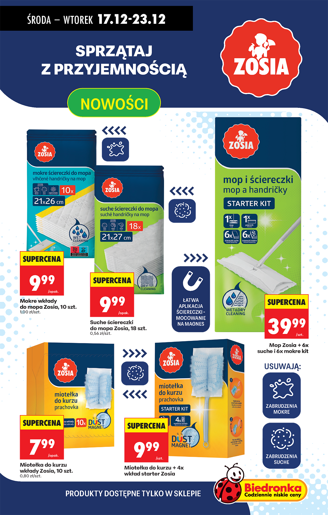 biedronka - Gazetka Biedronka - ważna od 17.12. do 23.12. - page: 84