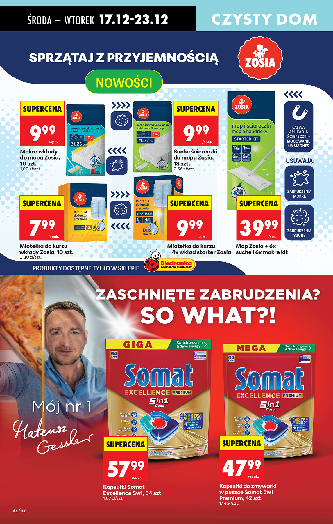 biedronka - Gazetka Biedronka - ważna od 17.12. do 23.12. - page: 82