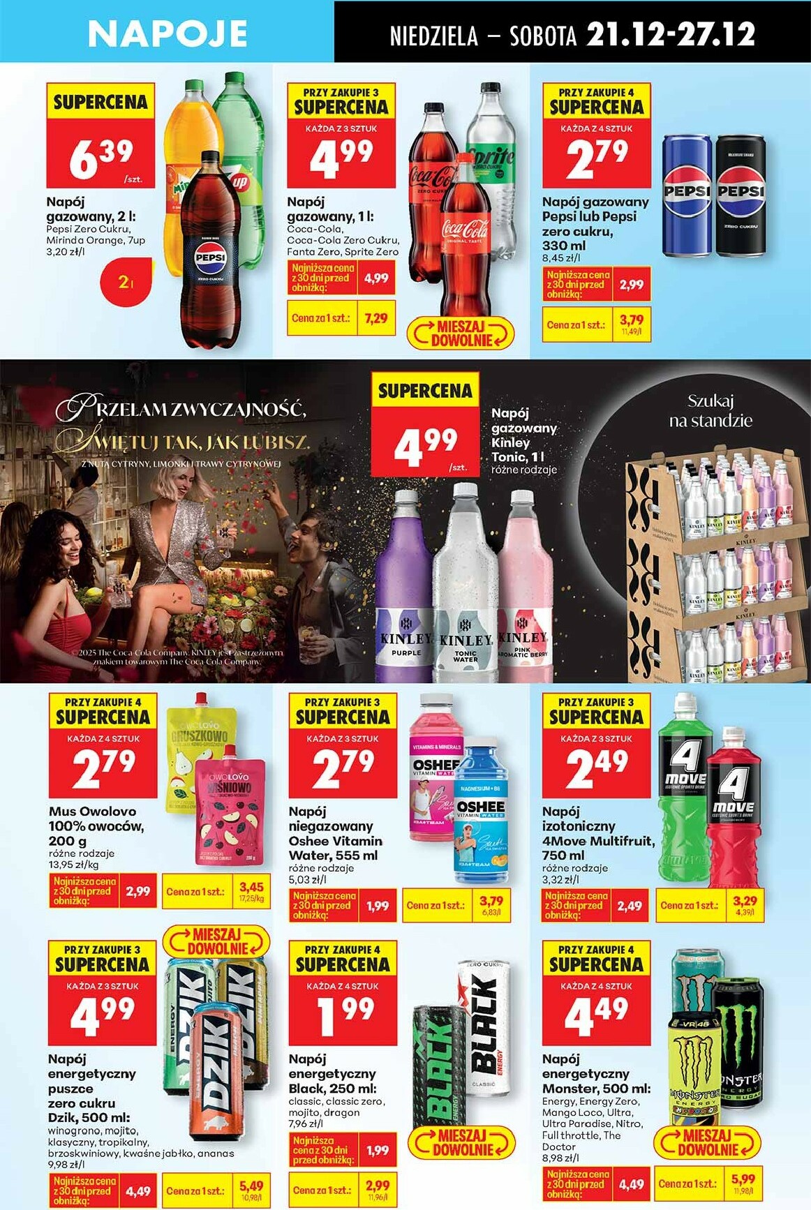 biedronka - Gazetka Biedronka - ważna od 21.12. do 27.12. - page: 51