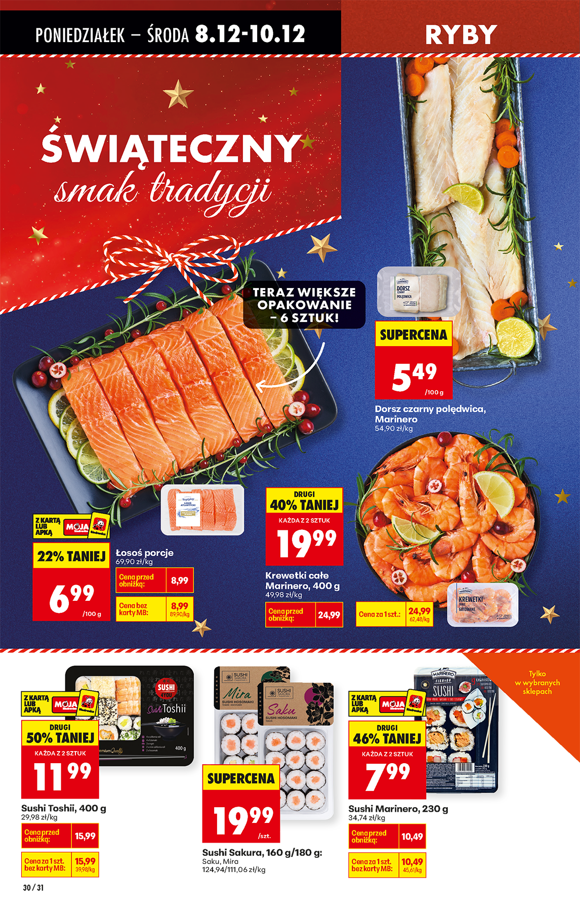 biedronka - Gazetka Biedronka - ważna od 08.12. do 13.12. - page: 44