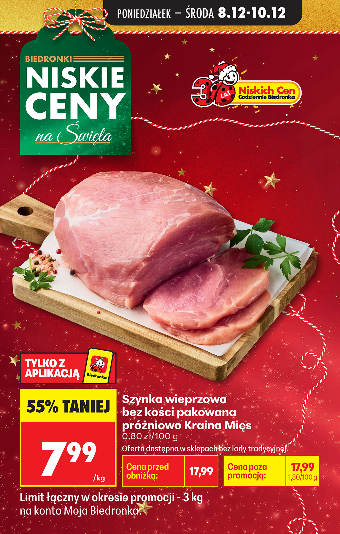 biedronka - Gazetka Biedronka - ważna od 08.12. do 13.12. - page: 12