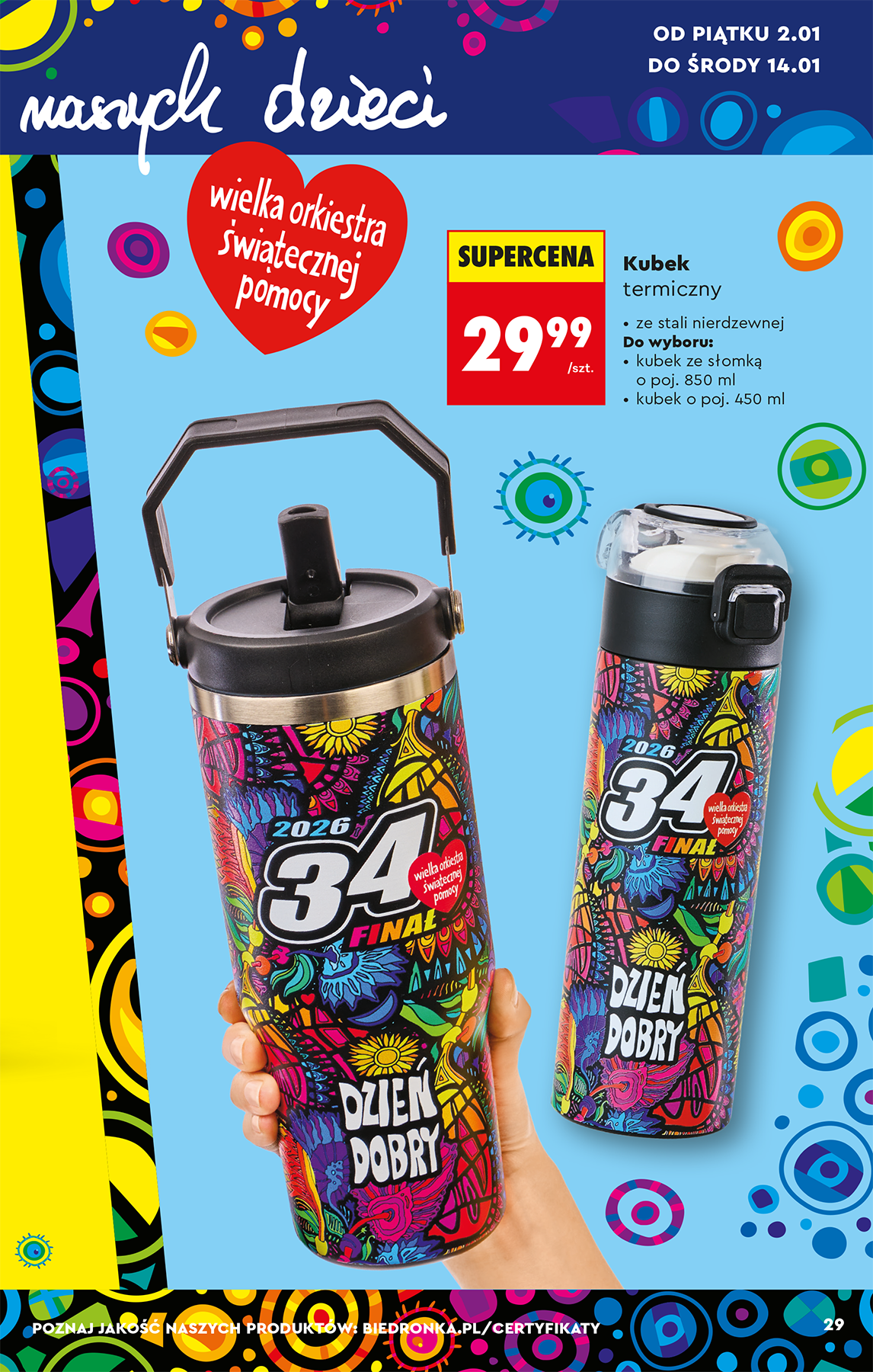 biedronka - Gazetka Biedronka - Hity i inspiracje - ważna od 29.12. do 14.01. - page: 33