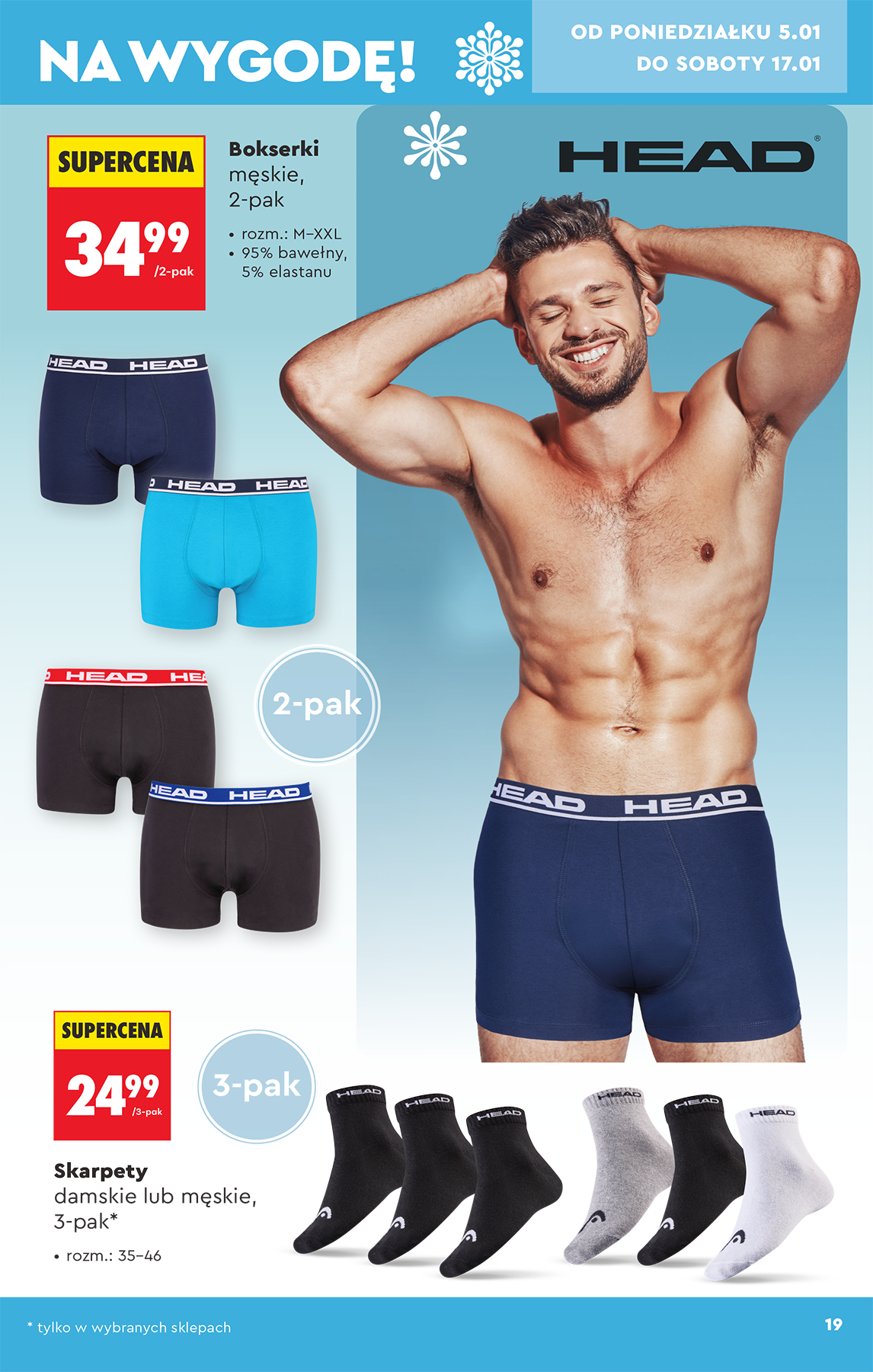 biedronka - Gazetka Biedronka - Hity i inspiracje - ważna od 05.01. do 21.01. - page: 19