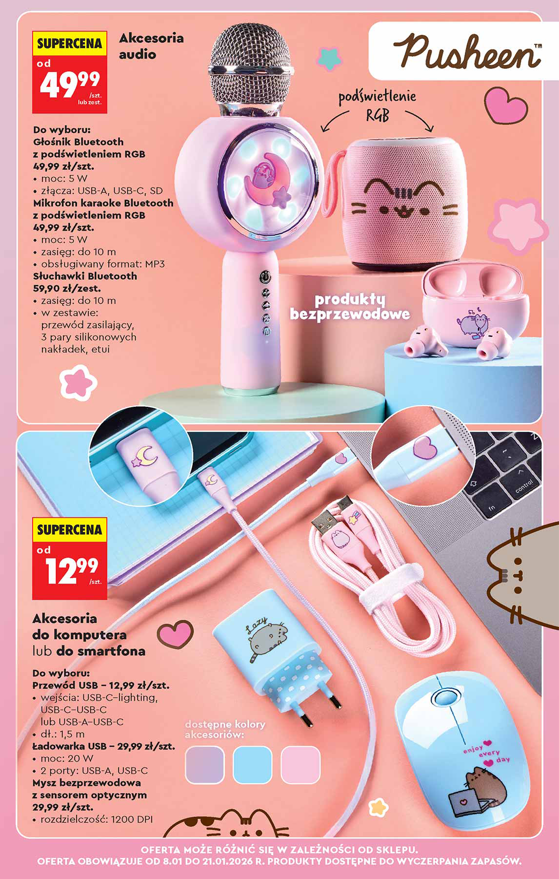 biedronka - Gazetka Biedronka - ważna od 08.01. do 14.01. - page: 73