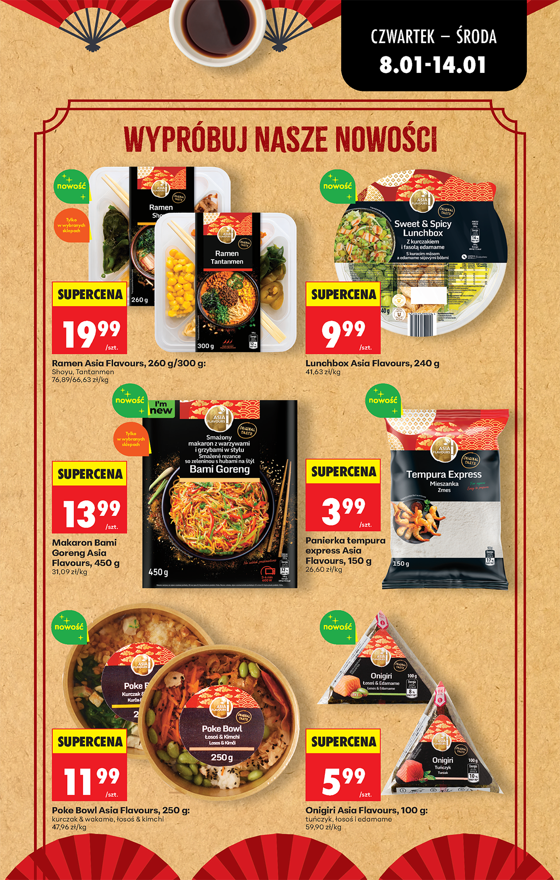 biedronka - Gazetka Biedronka - ważna od 08.01. do 14.01. - page: 45