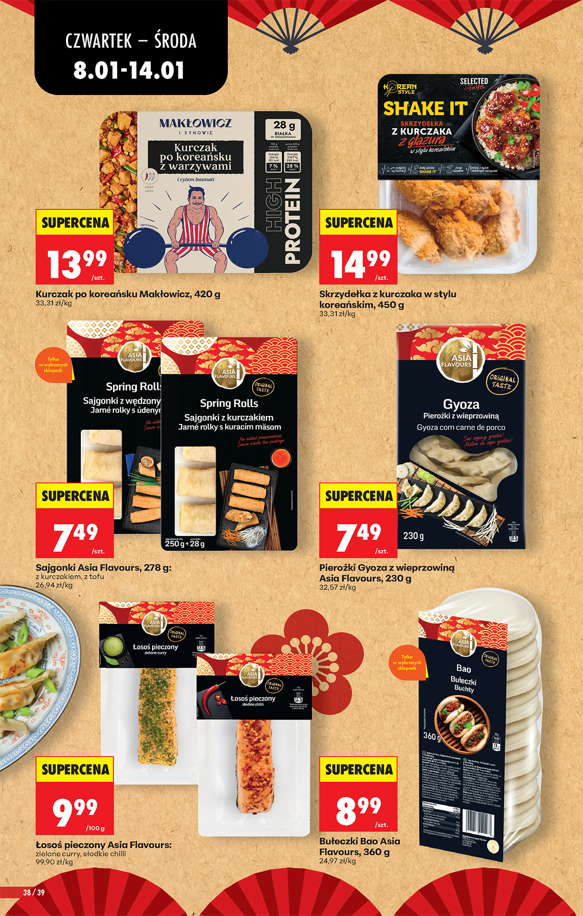 biedronka - Gazetka Biedronka - ważna od 08.01. do 14.01. - page: 46