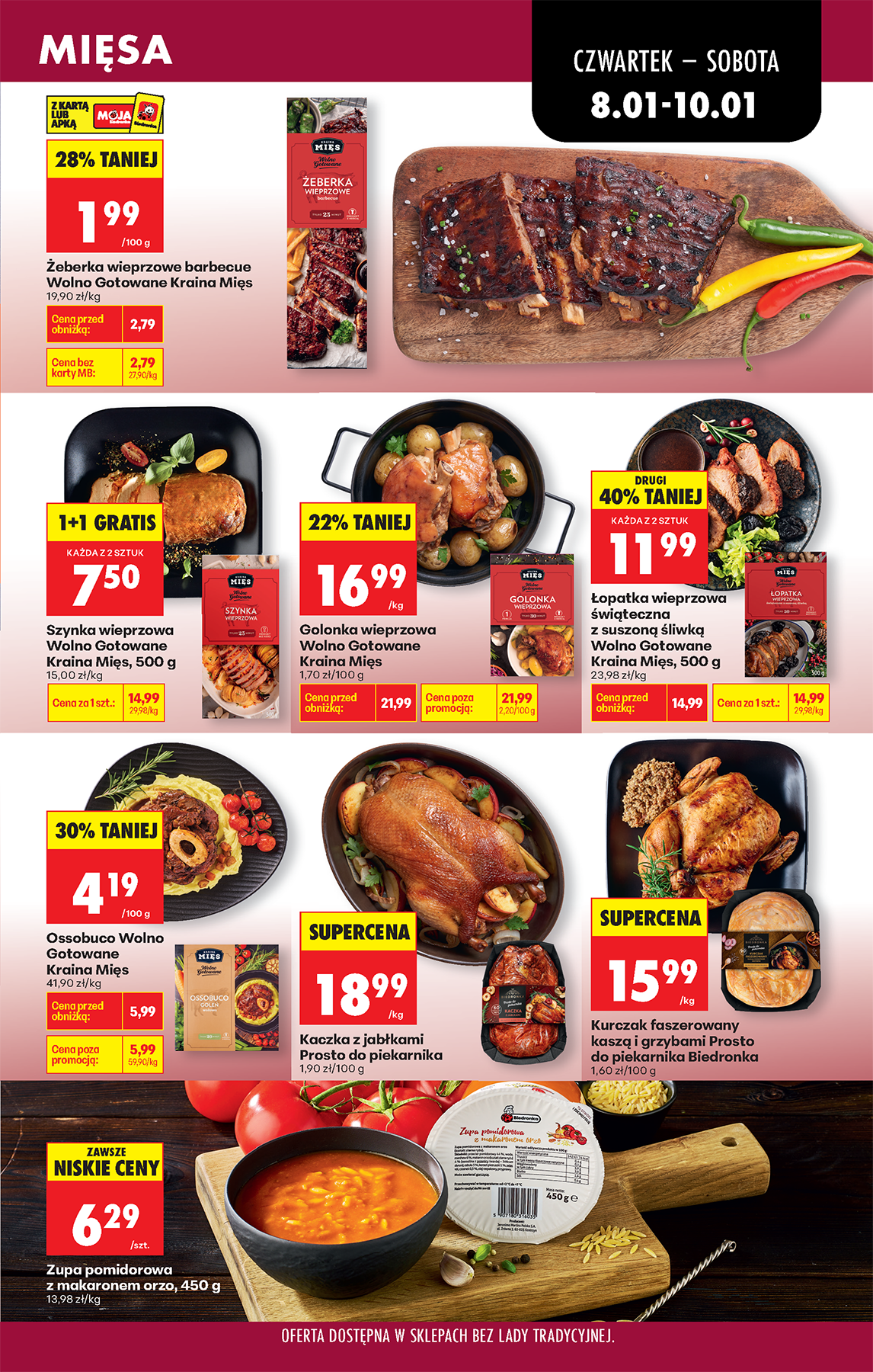 biedronka - Gazetka Biedronka - ważna od 08.01. do 14.01. - page: 31