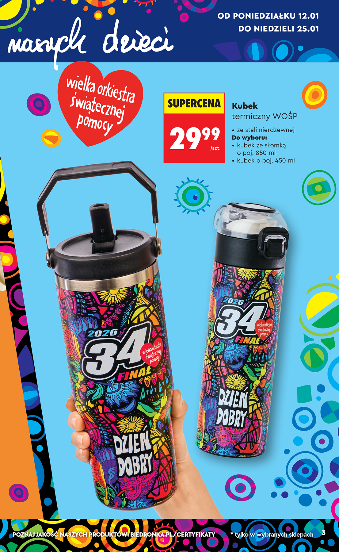 biedronka - Gazetka Biedronka - Hity i inspiracje - ważna od 10.01. do 28.01. - page: 5