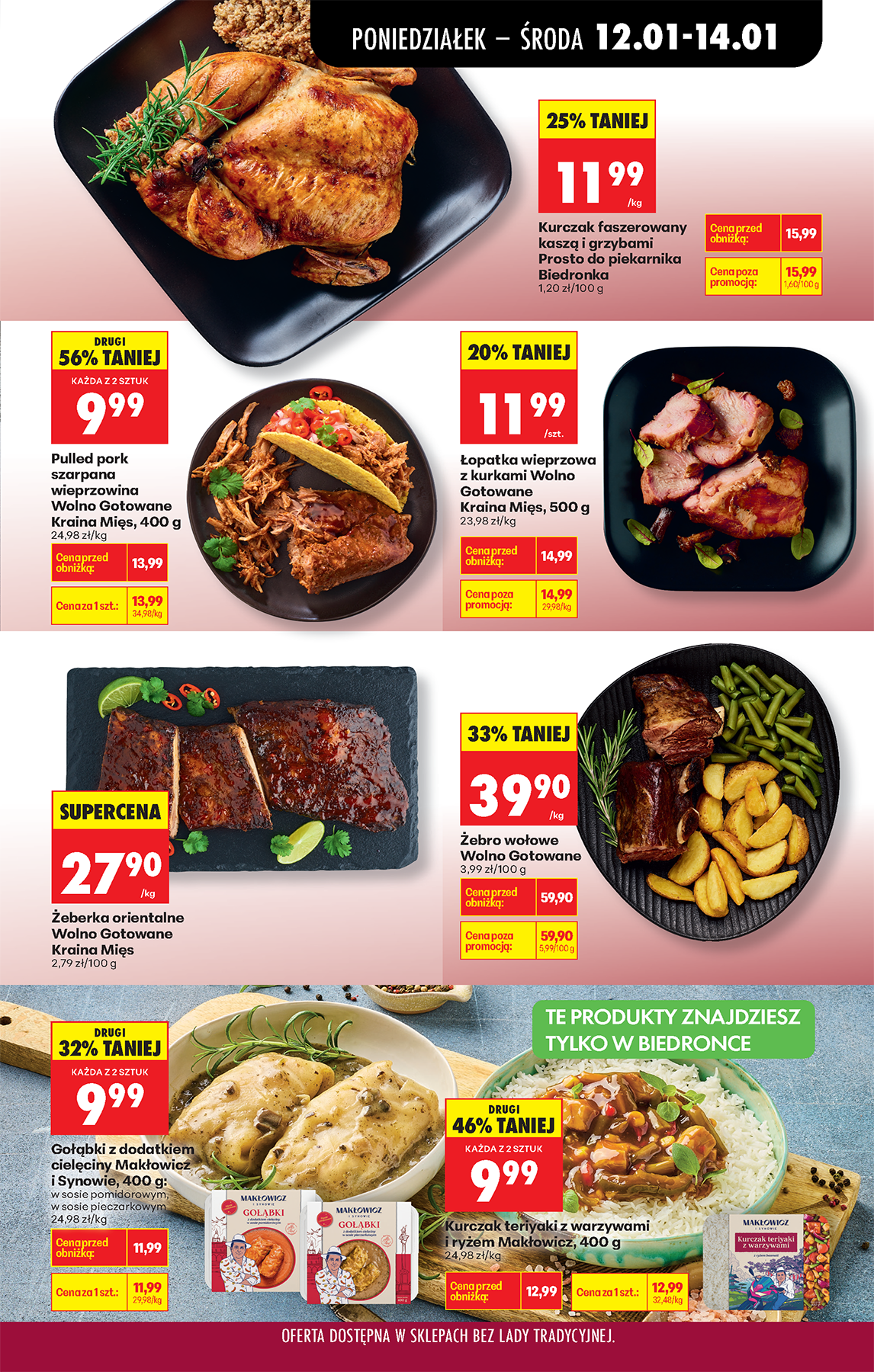 biedronka - Gazetka Biedronka - ważna od 12.01. do 17.01. - page: 35