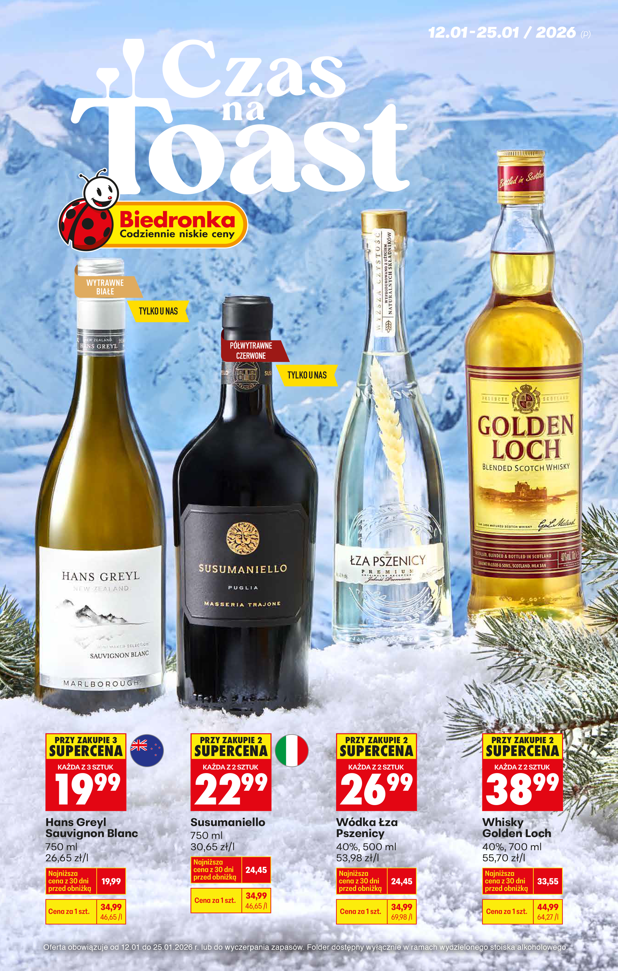 biedronka - Gazetka Biedronka - Alkohole - ważna od 12.01. do 25.01. - page: 1