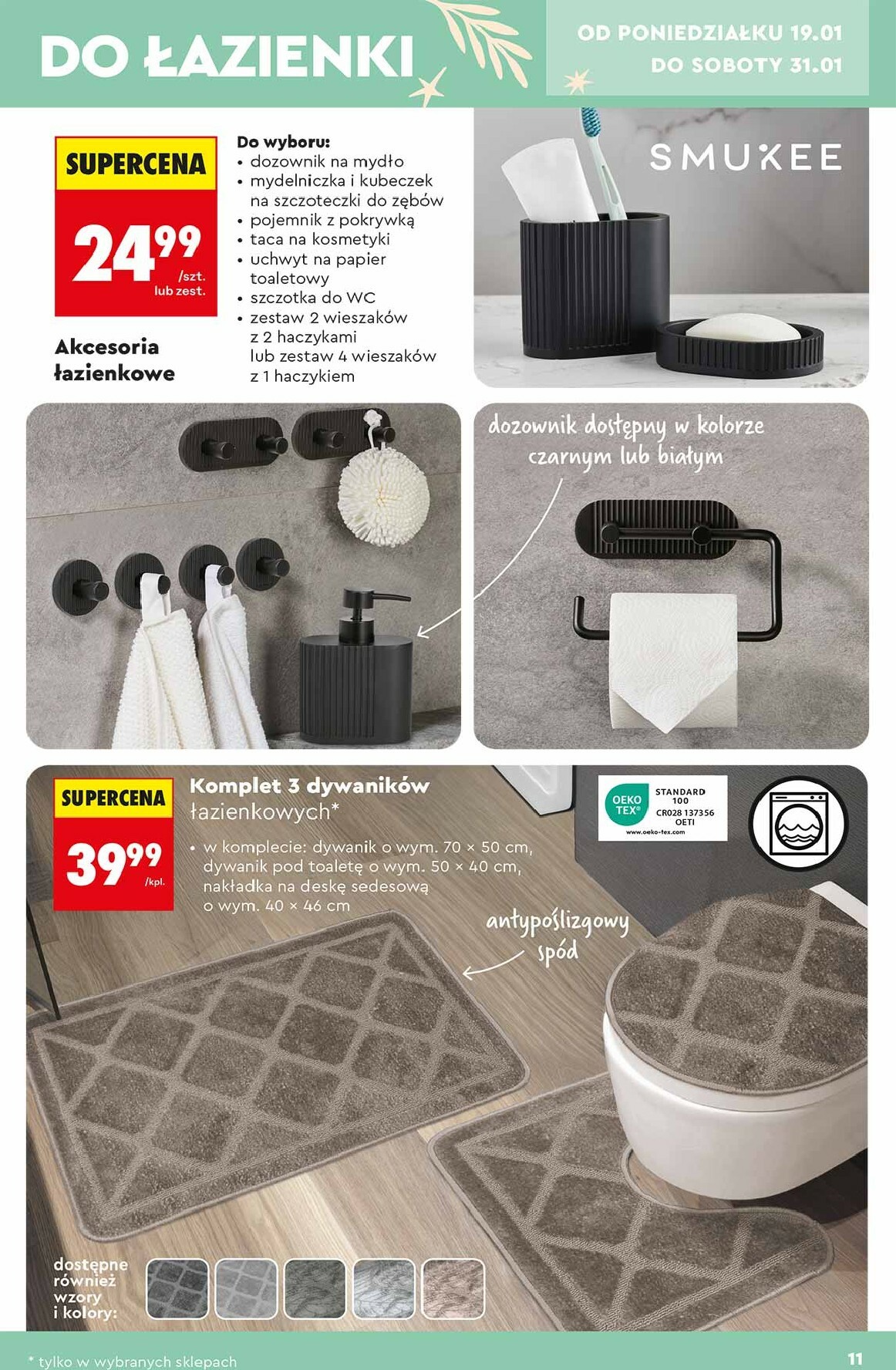 biedronka - Gazetka Biedronka - Hity i inspiracje - ważna od 17.01. do 31.01. - page: 11