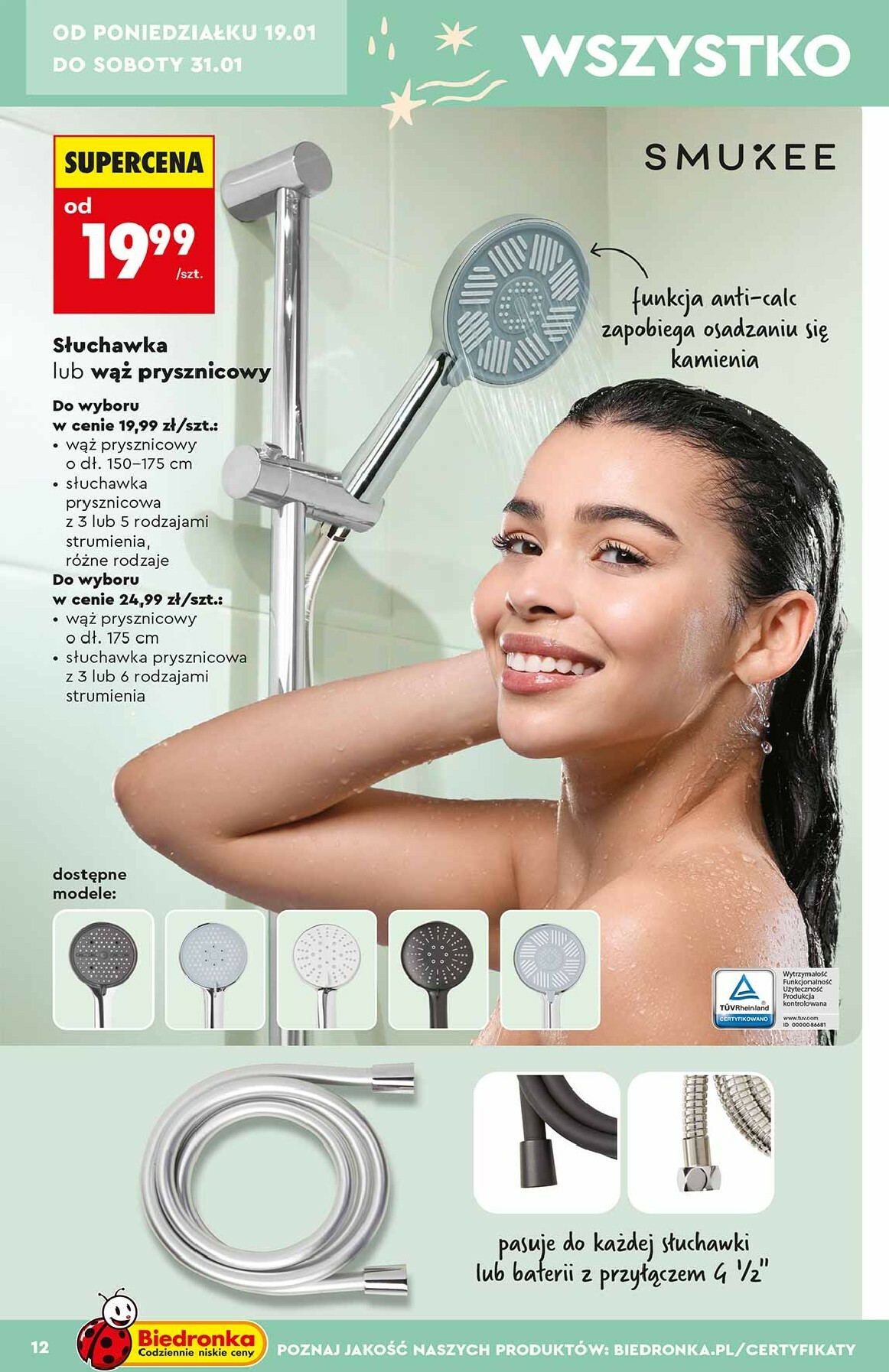 biedronka - Gazetka Biedronka - Hity i inspiracje - ważna od 17.01. do 31.01. - page: 12