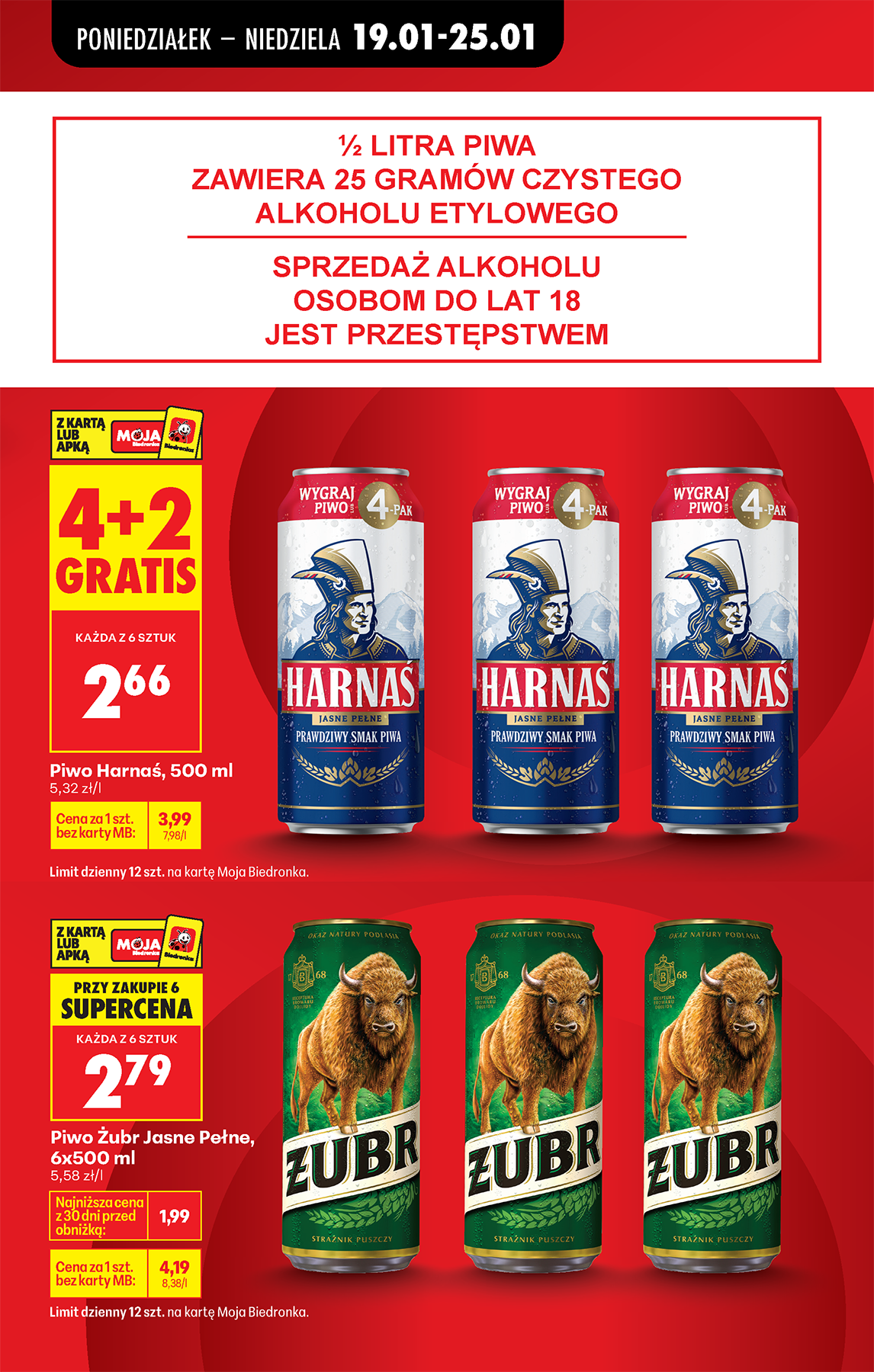 biedronka - Gazetka Biedronka - ważna od 19.01. do 24.01. - page: 11