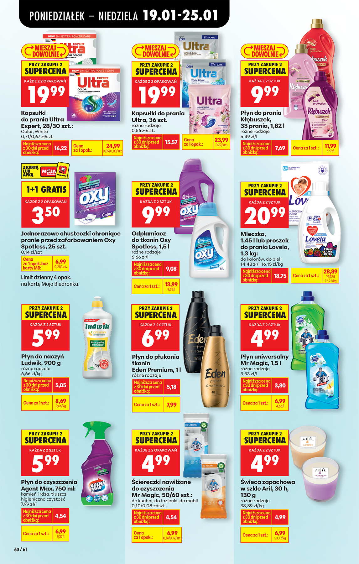 biedronka - Gazetka Biedronka - ważna od 19.01. do 24.01. - page: 74